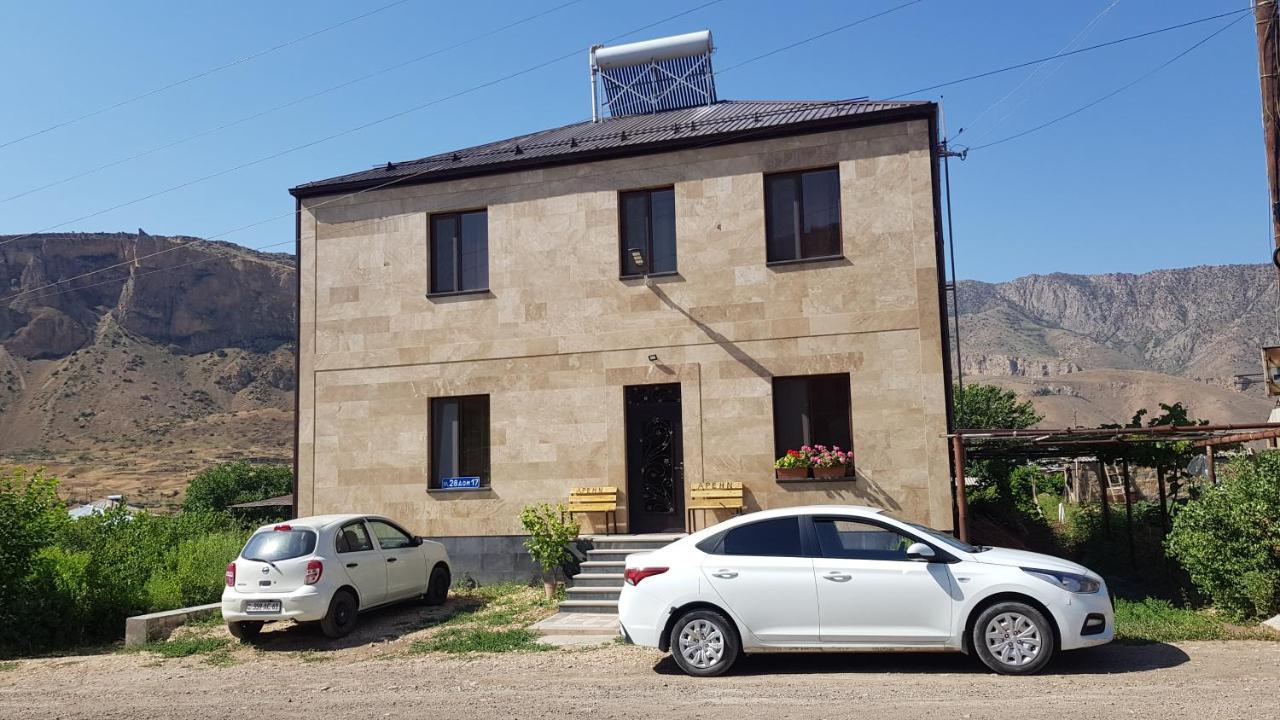 Siran Guest House Areni Εξωτερικό φωτογραφία